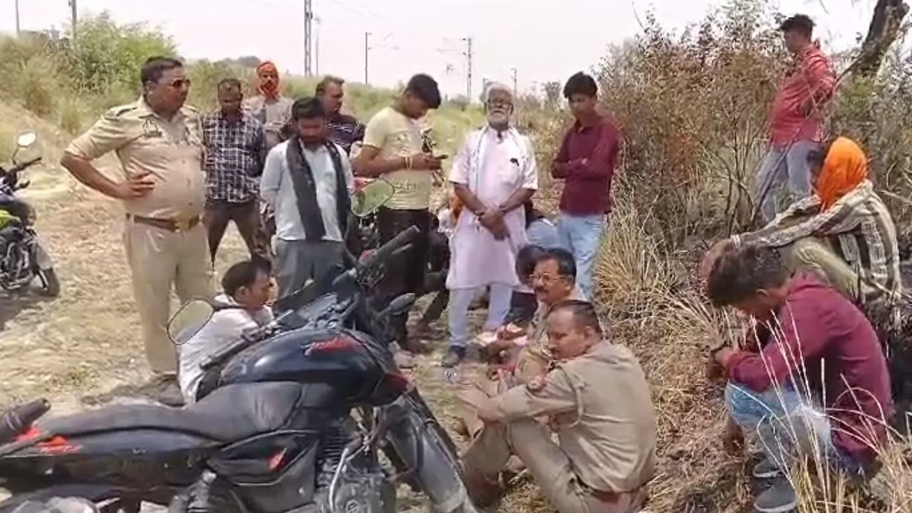 Kanpur Dehat Suicide: प्रेमी युगल ने ट्रेन के आगे कूदकर आत्महत्या की...पुलिस मामले की जांच पड़ताल में जुटी