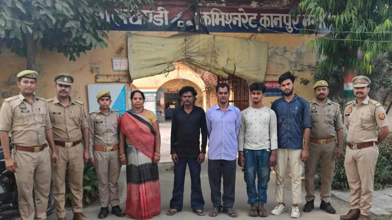 Kanpur: चौथी पर मायके आई बेटी के प्रेमी संग भाग जाने से खफा था पिता, हत्याकांड को दिया अंजाम, पांच आरोपी गिरफ्तार, पढ़ें पूरा मामला 