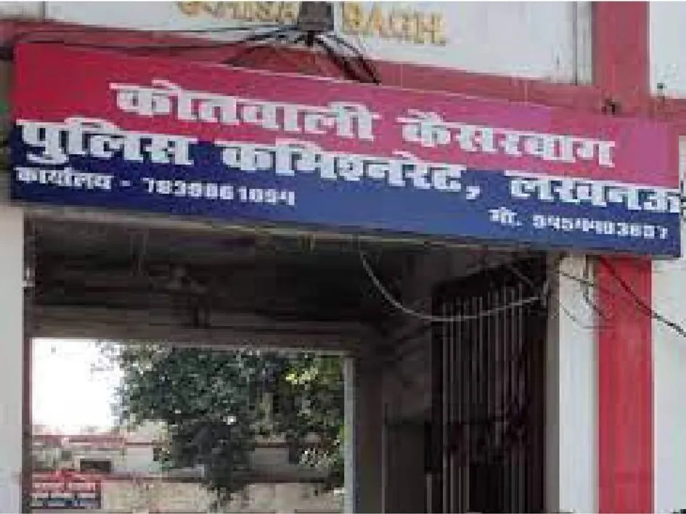 बहू का चढ़ा पारा : पारिवारिक न्यायालय के बाहर सास के बाल पकड़ कर जमीन पर पटका