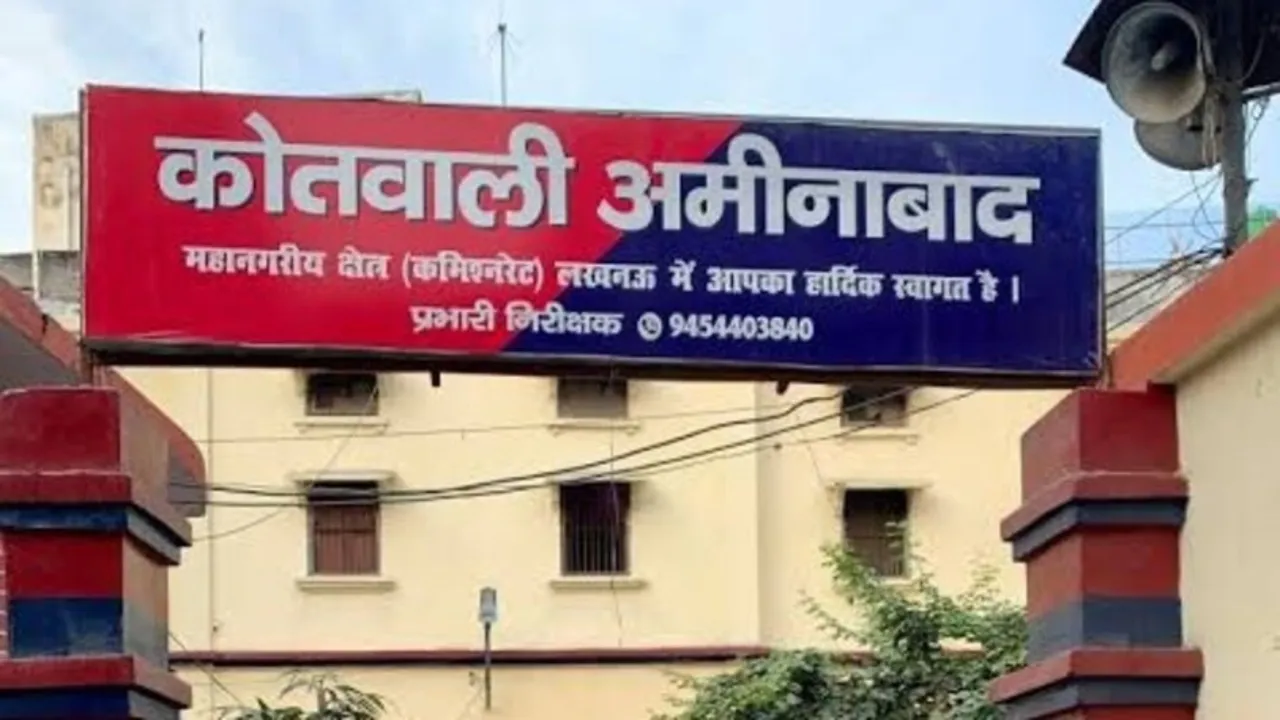 लखनऊ : जूता-चप्पल कारोबारी के गोदाम से लाखों की चोरी