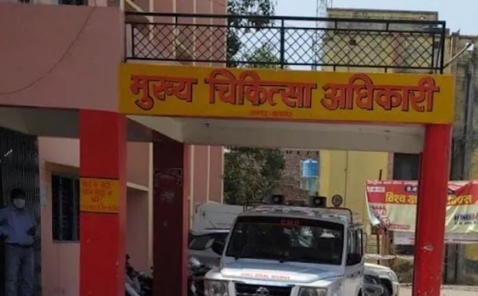 कासगंज: 80 प्रतिशत अवैध नर्सिंग होम, अस्पताल और क्लीनिक हो रहे संचालित