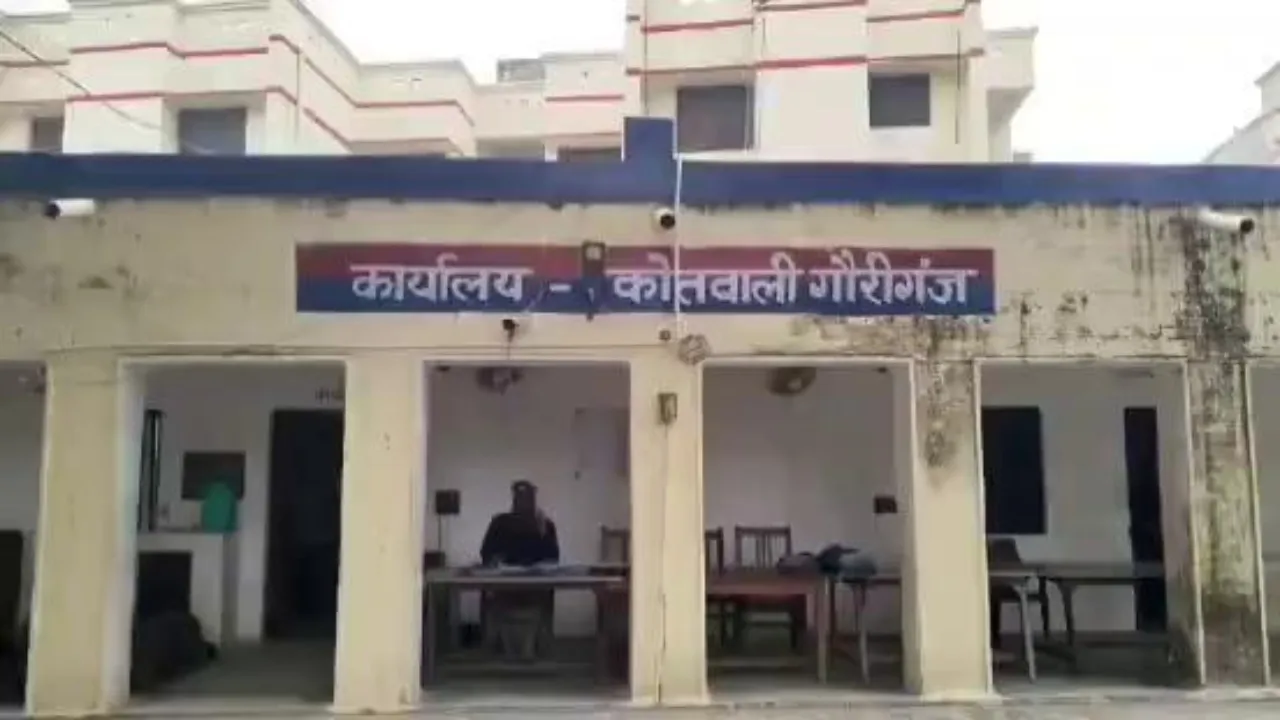 अमेठी : सोशल मीडिया पर भाजपा प्रत्याशी स्मृति ईरानी पर टिप्पणी