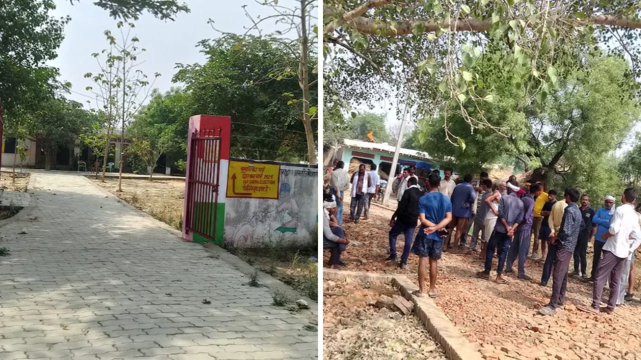 Lok Sabha Election 2024: कानपुर के घाटमपुर में ग्रामीणों ने किया मतदान का बहिष्कार, इस वजह से चल रहे नाराज...