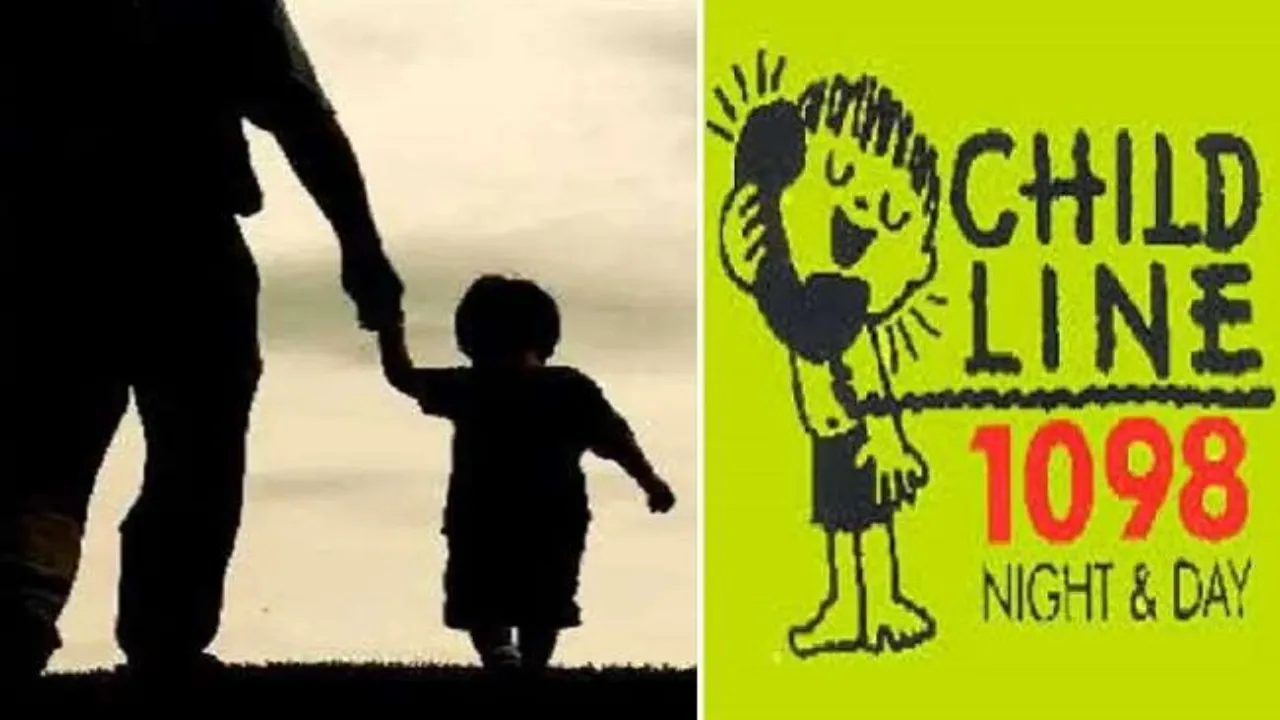 प्रयागराज : घरवालों से नाराज होकर भागी किशोरी, आरपीएफ ने चाइल्ड लाइन भेजा