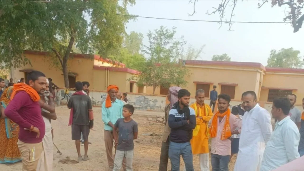 Chitrakoot: तालाब में नहाने गए दो भाइयों की डूबकर मौत; परिजनों में मचा हाहाकार