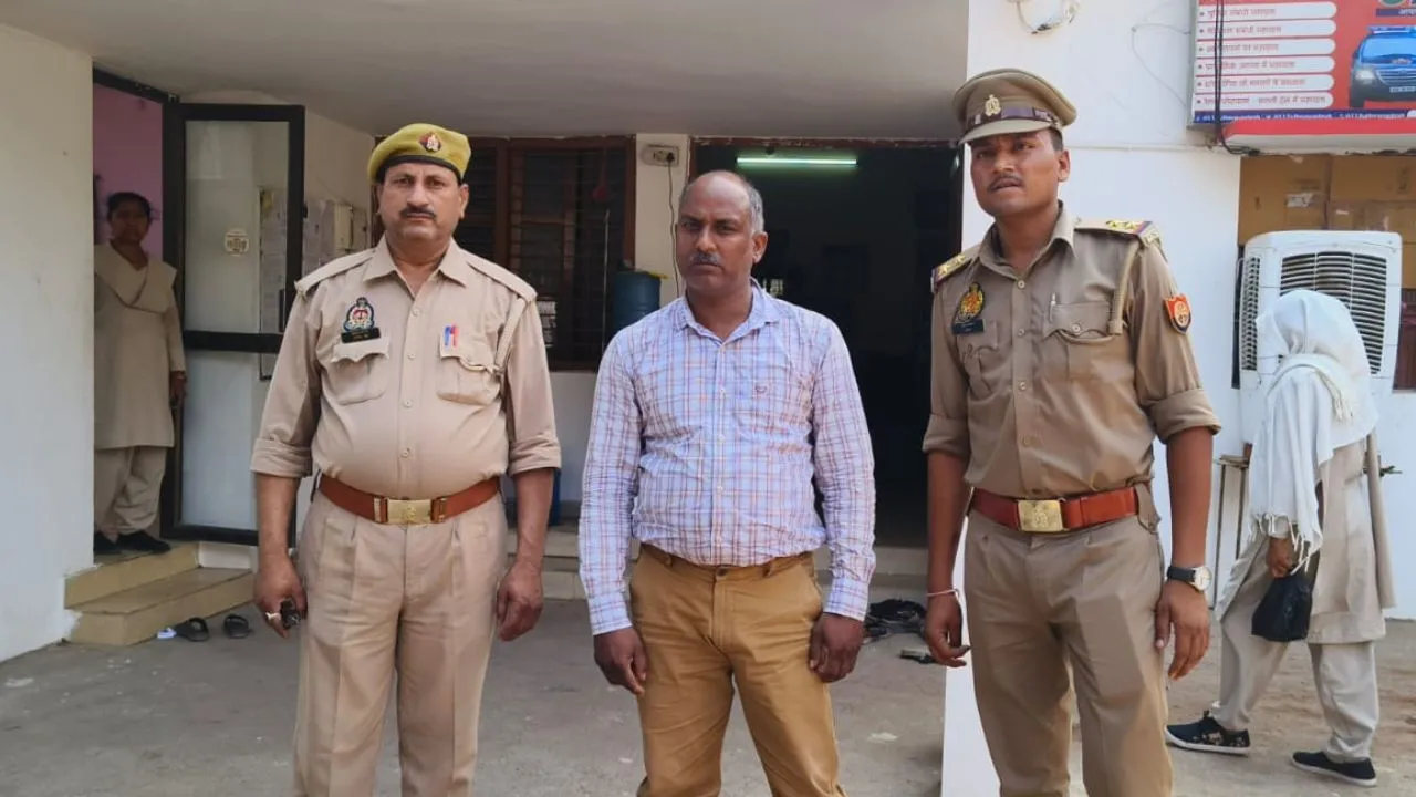 Chitrakoot: बिजली विभाग का जेई घूस लेते रंगे हाथ गिरफ्तार, कनेक्शन के नाम पर ले रहा था बीस हजार रुपये 