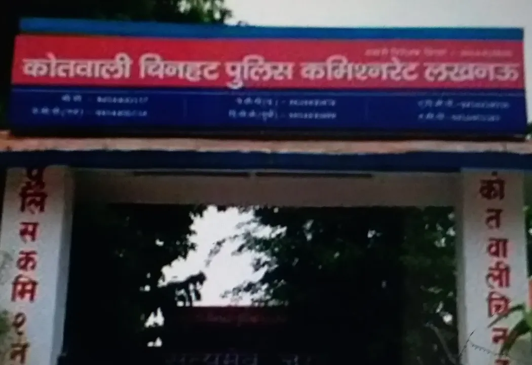 दिनदहाड़े प्रोफसर दंपति के बंद मकान से लाखों की चोरी