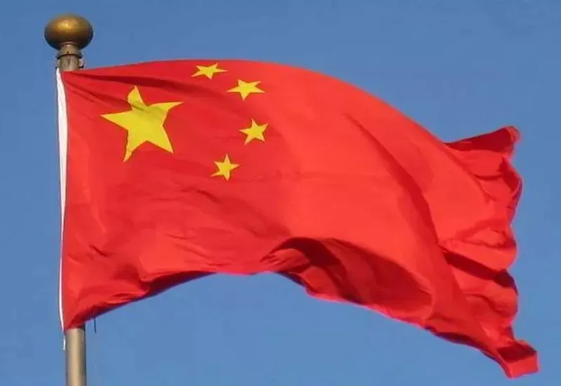 यूक्रेन संकट के समाधान के लिए अमेरिका अपनी जिम्मेदारी समझे, चीन ने दी नसीहत 