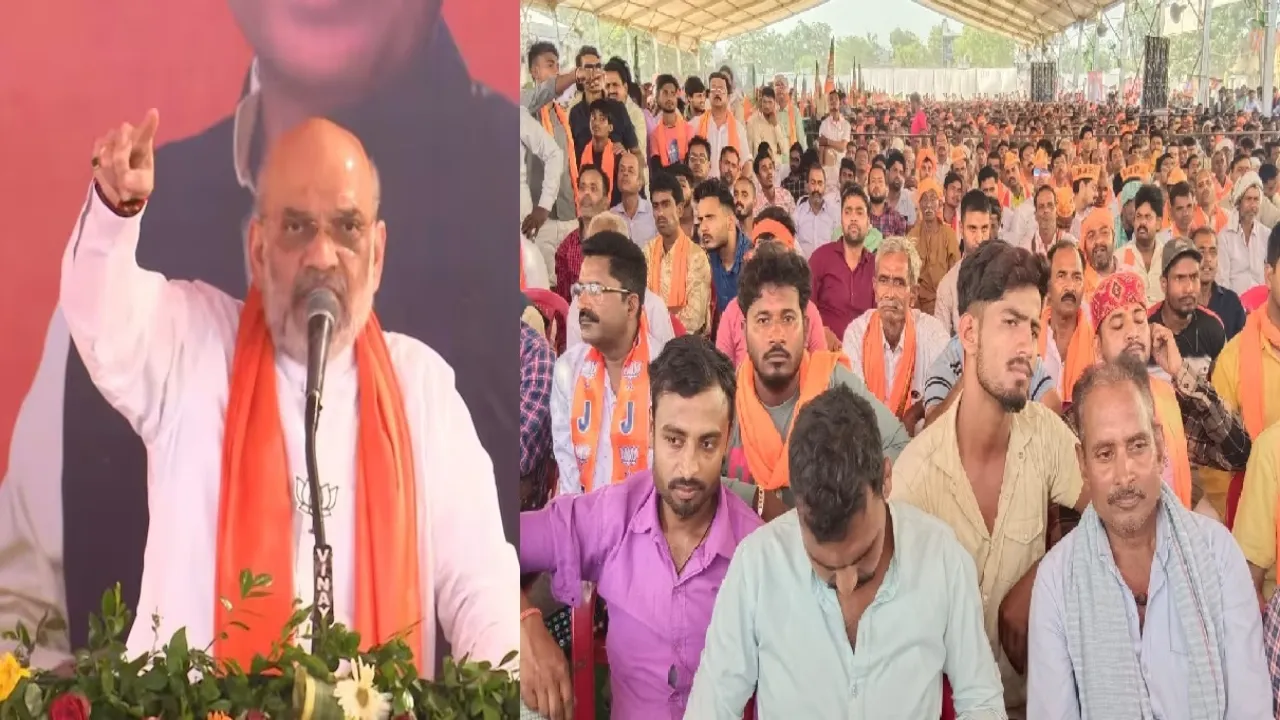 अमित शाह बोले- राम भक्तों पर गोली चलाने वालों और मंदिर बनाने वालों के बीच है यह चुनाव