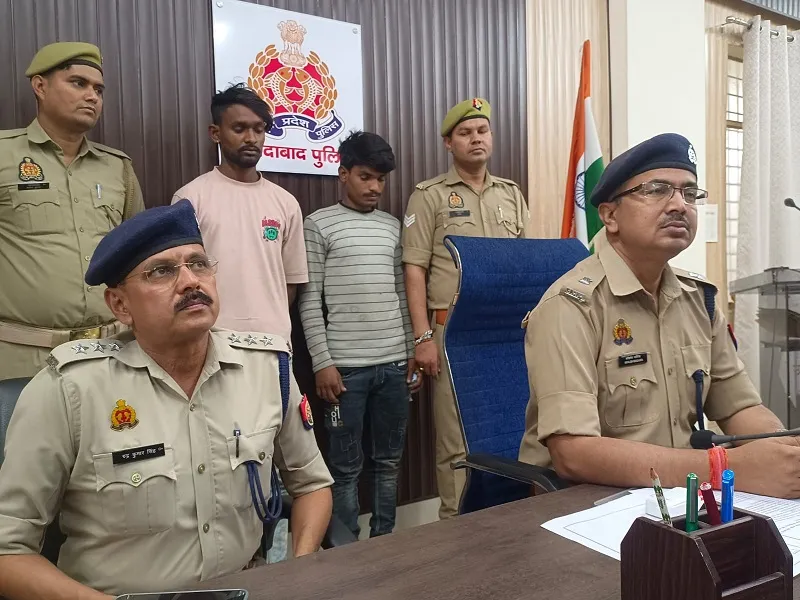 मुरादाबाद : जनसेवा केंद्र से लूट करने वाले दो गिरफ्तार, 36,000 रुपये बरामद