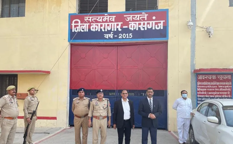 कासगंज: जेल के अंदर ना लाने दें प्रतिबंधित सामग्री, सफाई का रखें विशेष ध्यान  