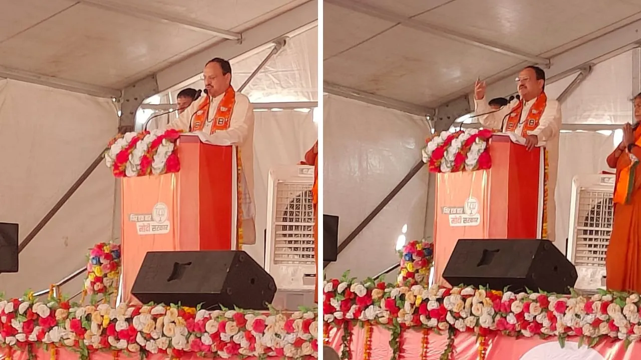 फतेहपुर में विपक्ष पर जमकर बरसे जेपी नड्डा, बोले- सपा आतंकवादियों की हिमायती, कांग्रेस आरक्षण पर डाल रही डाका...इंडी गठबंधन पर कहा ये...