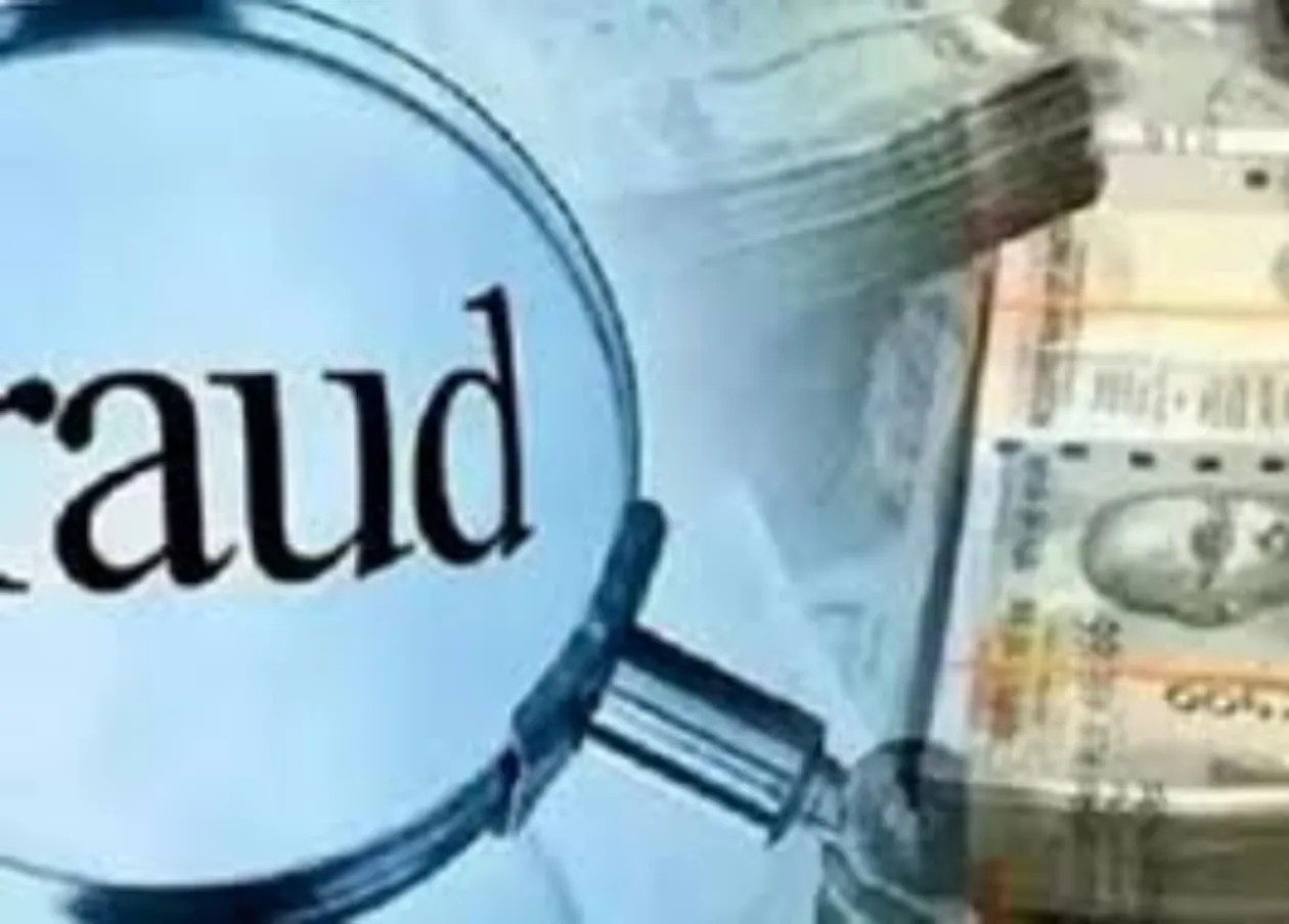 रुद्रपुर: मुख्य आरक्षी ने सेवानिवृत्त दरोगा को लगाया 12 लाख का चूना