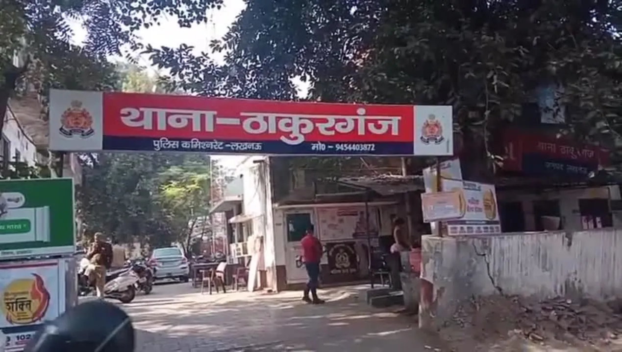 Gay था युवक, युवती से रचाई शादी-वाट्सएप पर पकड़ी गई अश्लील चैट तो गहने छीन पत्नी को घर से निकाला