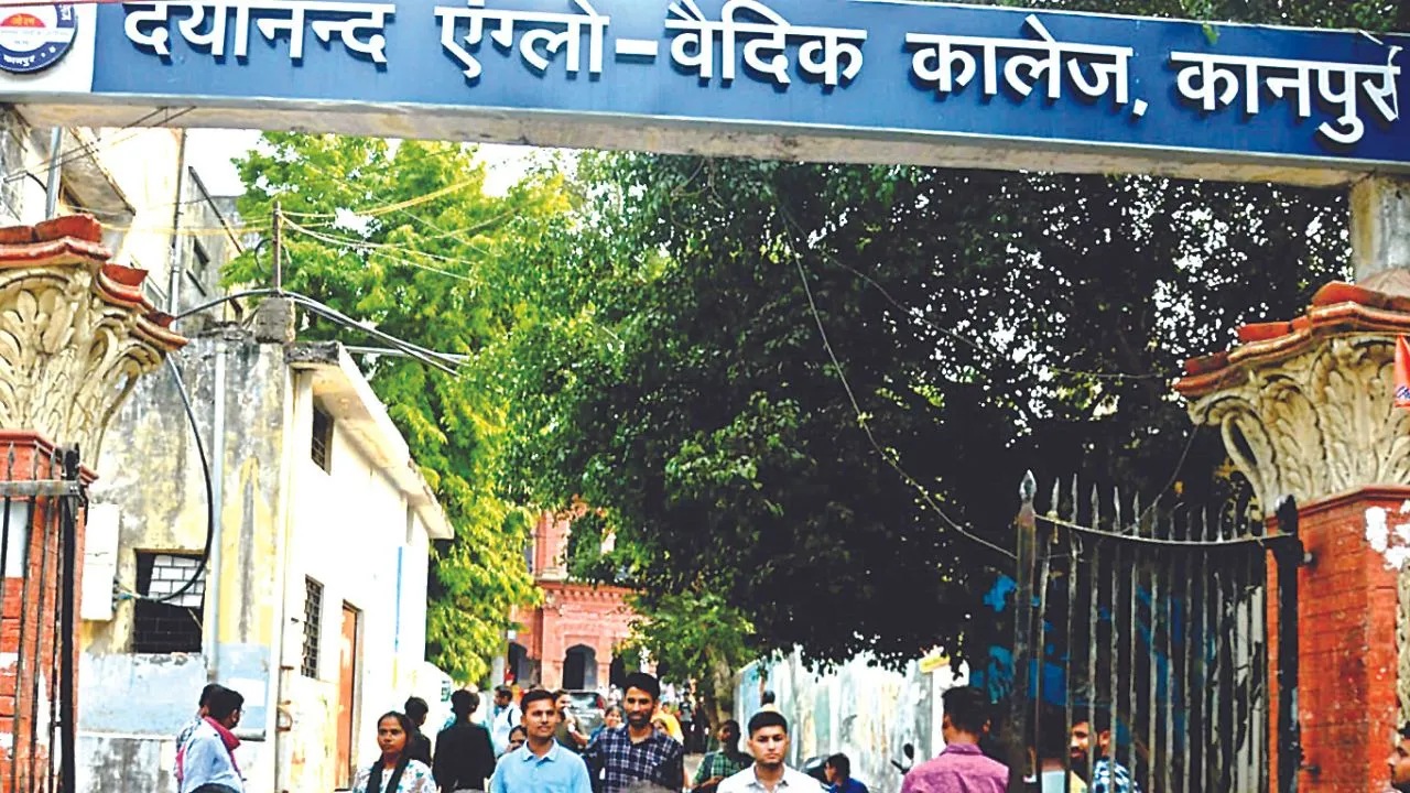 Kanpur: वीएसएसडी, डीएवी में एडमिशन शुरू, PPN जारी करेगा तीन कटऑफ, युवाओं को महाविद्यालयों में प्रवेश के मिलेंगे कई विकल्प