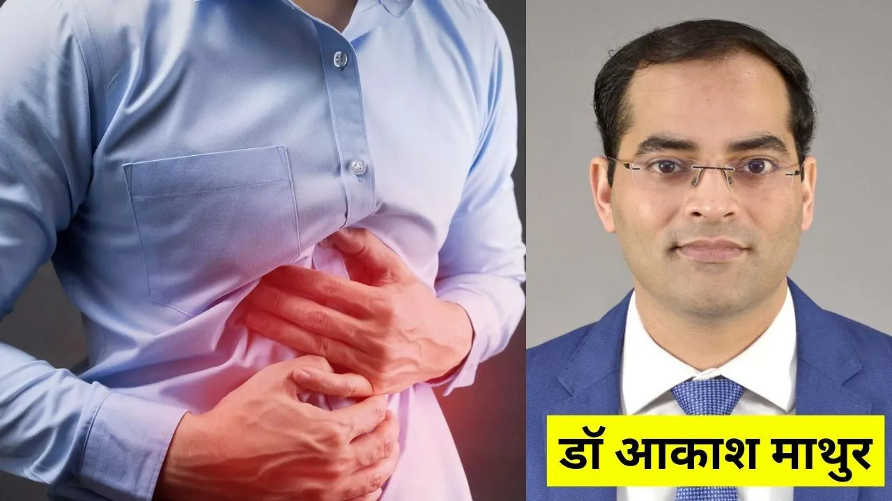 लखनऊ: जानलेवा हो सकती है यह बीमारी, लक्षण दिखाई पड़े तो डॉक्टर से सलाह लेना जरूरी