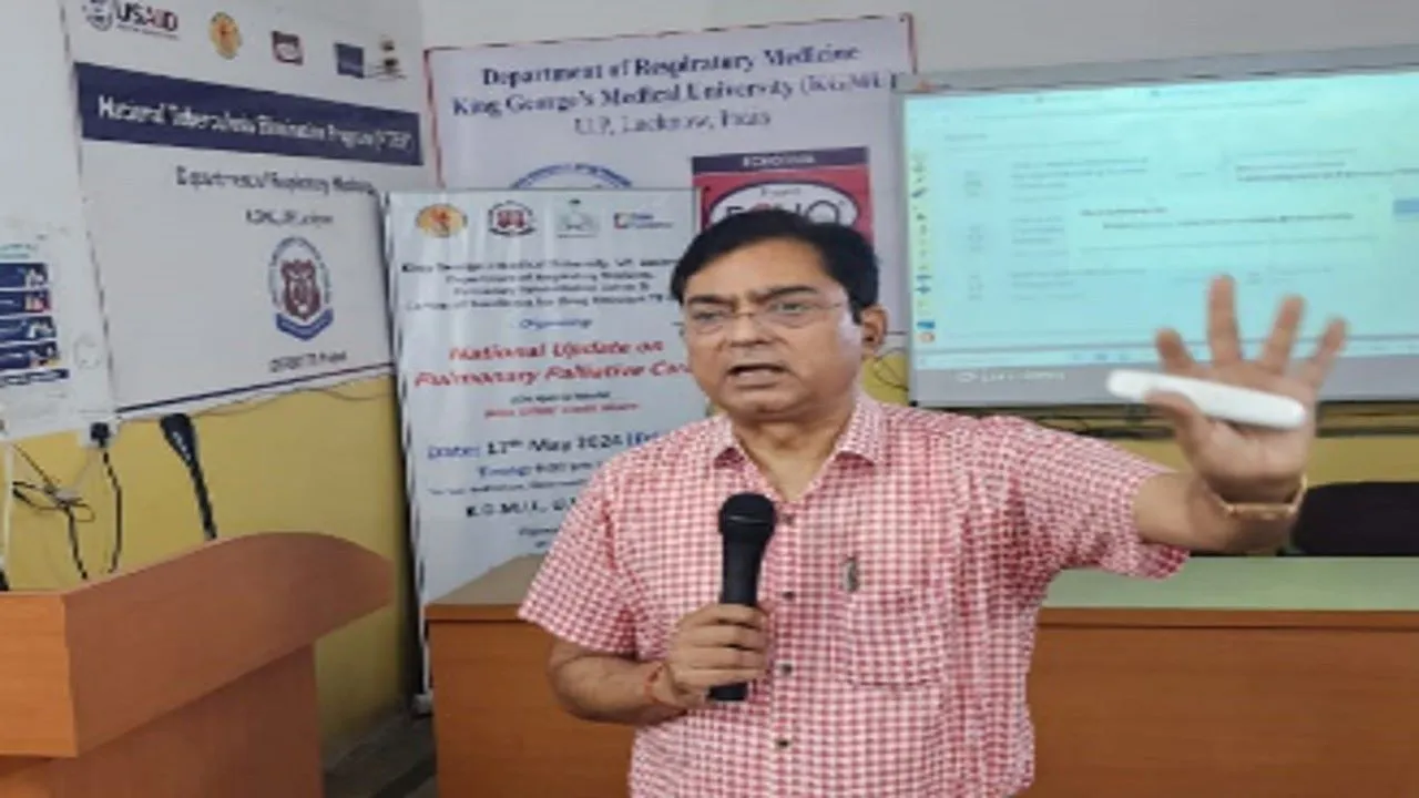 लखनऊ: सांस की गंभीर बीमारी से हैं पीड़ित, डॉक्टर अब इन उपायों से ठीक करेंगे रोग, बदला इलाज का तरीका