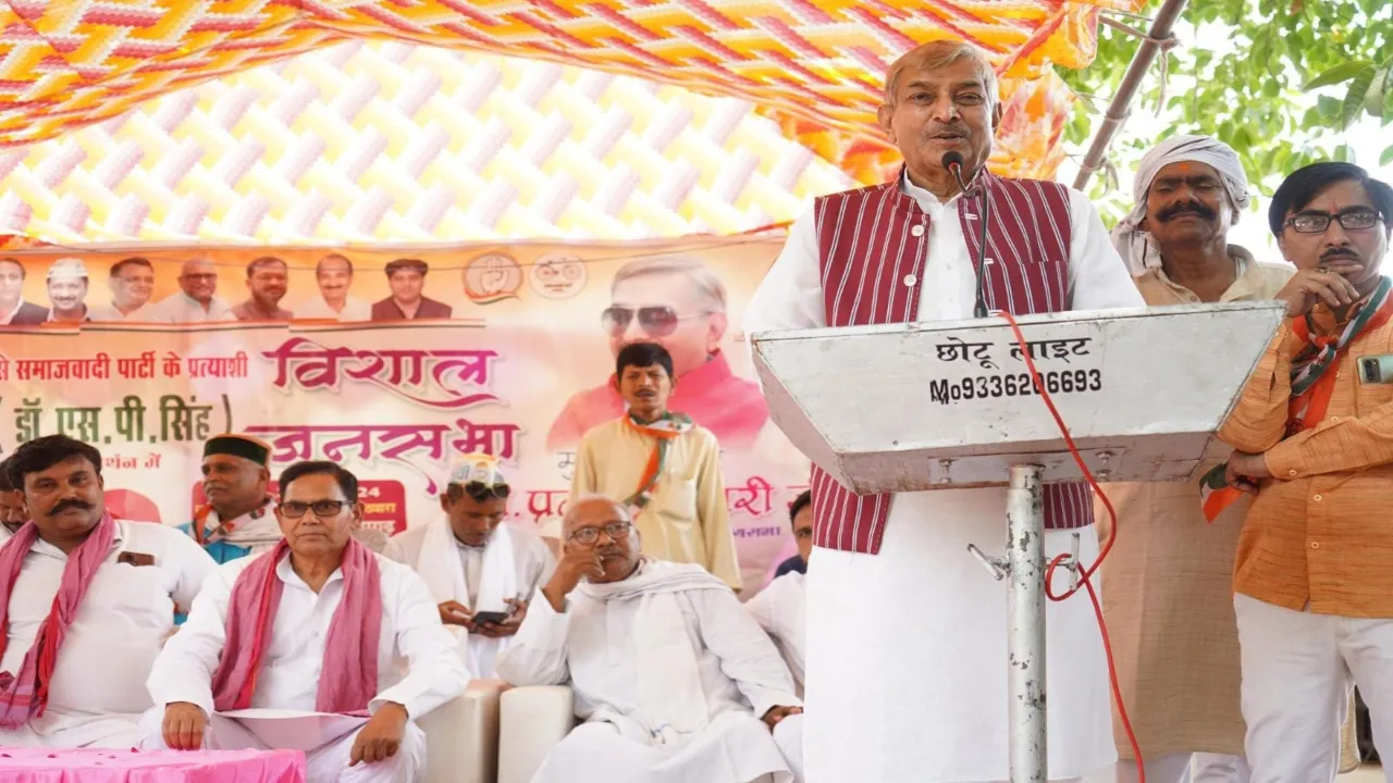 प्रतापगढ़ : कफन के कपड़े पर भी भाजपा ने लगाया टैक्स : प्रमोद तिवारी
