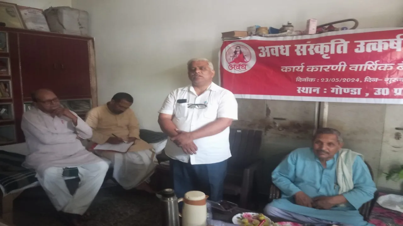 गोड़ा : गोंडा में स्थापित होगी तुलसीदास डिजिटल लाइब्रेरी