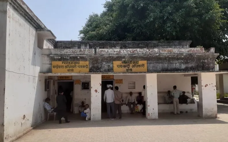 Bareilly News: चुनावी व्यस्तता में टली सुनवाई...किसानों की समस्या और उभर आई