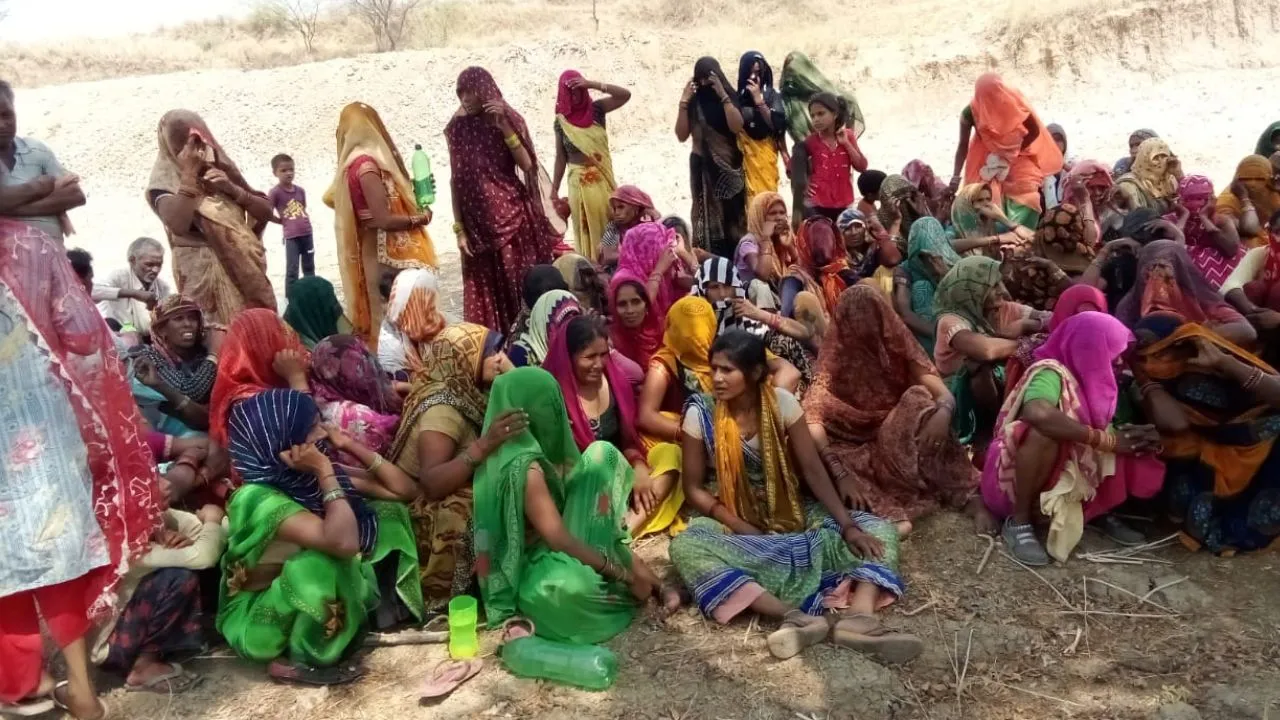 थायराइड  (1)
