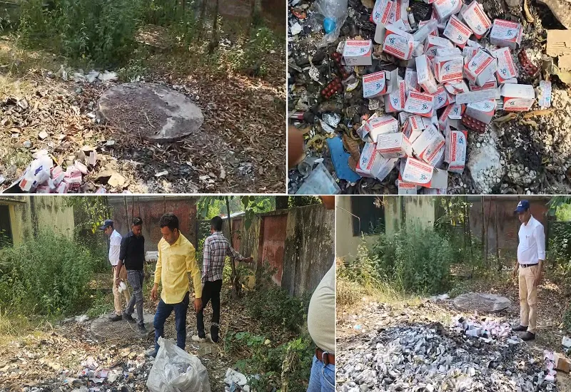 बिजनौर : सीएचसी परिसर में जलाईं लाखों रुपये की दवाएं