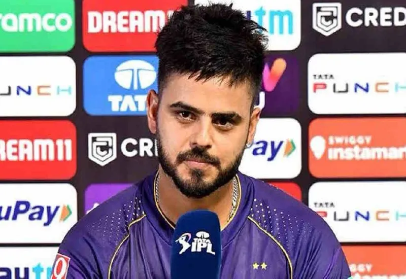 IPL 2024 : उप कप्तान नितीश राणा ने कहा- केकेआर की जीत का मंत्र, एक दूसरे का समर्थन करना 