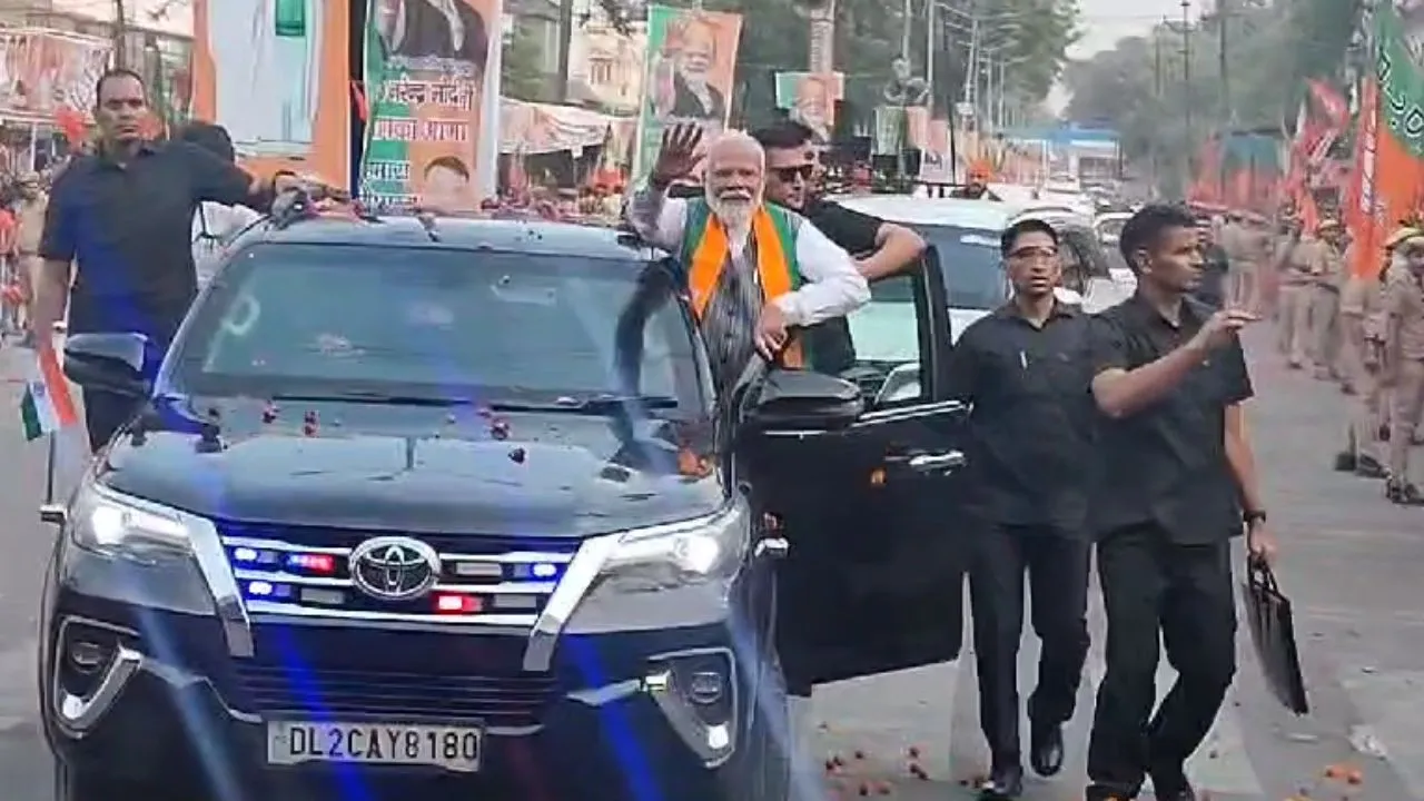 पीएम मोदी हरजेंदर नगर