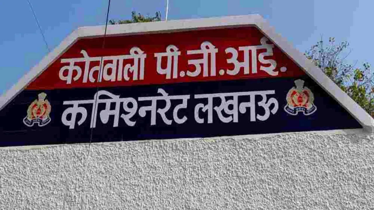 नाली निर्माण के विवाद में दो पक्षों में मारपीट, छेड़खानी का आरोप
