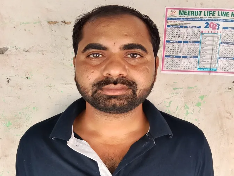 रामपुर : संदिग्ध परिस्थितियों में युवक की मौत, मचा कोहराम