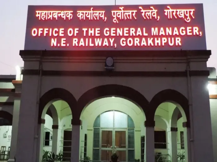 पूर्वोत्तर रेलवे की टेक्नीशियन प्रिया समेत कई कर्मियों को ट्रेन हादसा रोकने के लिए मैन ऑफ द मंथ पुरस्कार