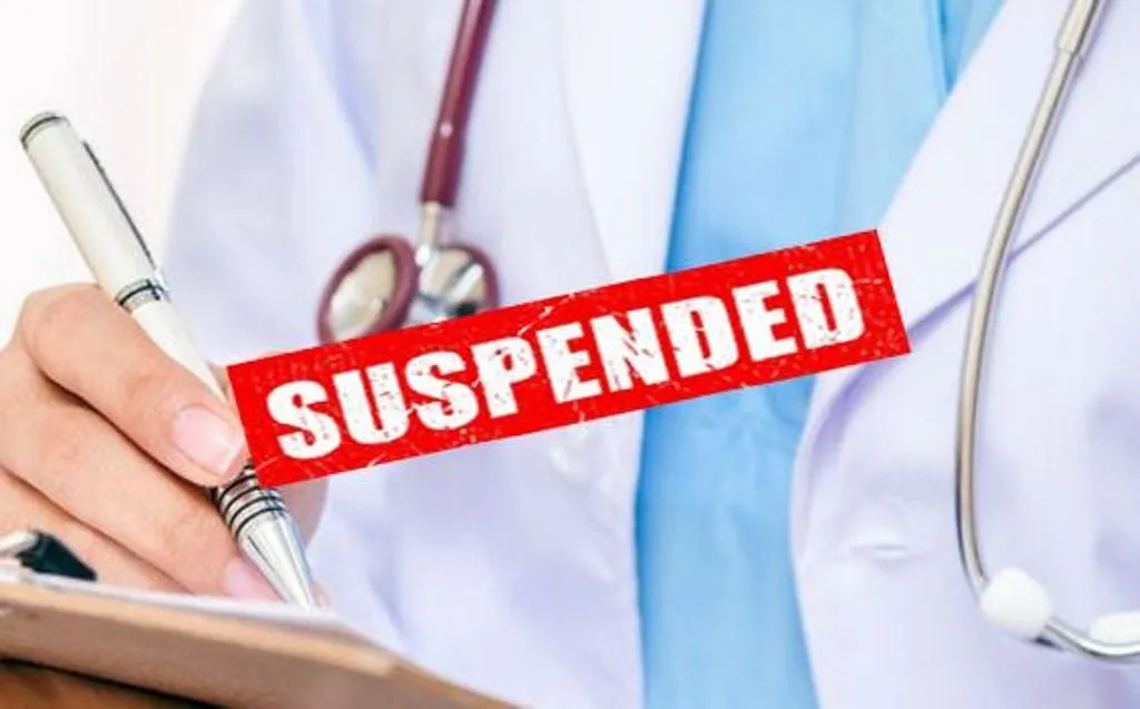 पीलीभीत: मेडिकल कॉलेज में लापरवाही के बाद कार्रवाई की शुरुआत, एक डॉक्टर निलंबित...चार अन्य को मिली चेतावनी