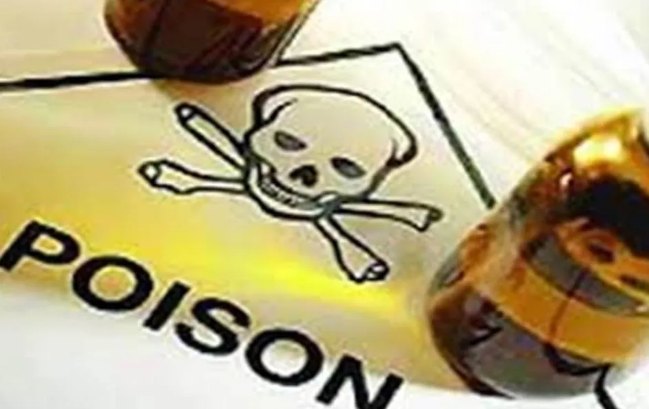 बरेली:अवैध संबंध का विरोध करने पर पति ने पत्नी को जमकर पीटा, महिला ने गुस्से में खाया जहरीला पदार्थ