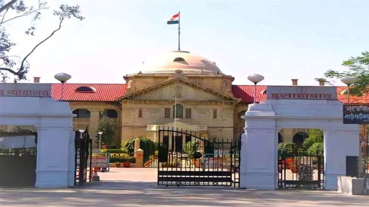 प्रयागराज : दोहरे हत्याकांड में अतीक सहित पांच को आजीवन कारावास, 25-25 हजार का अर्थदंड