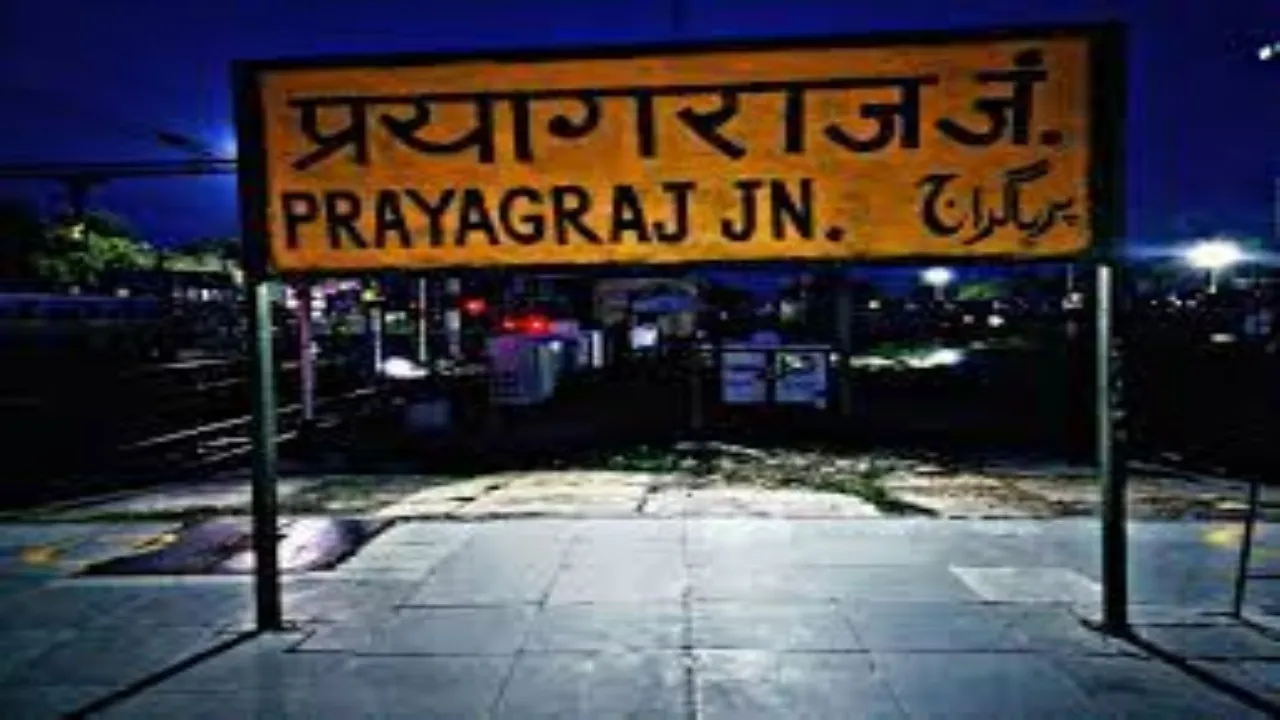 प्रयागराज : 93 बच्चों की तस्करी मामले में 9 के खिलाफ केस दर्ज 