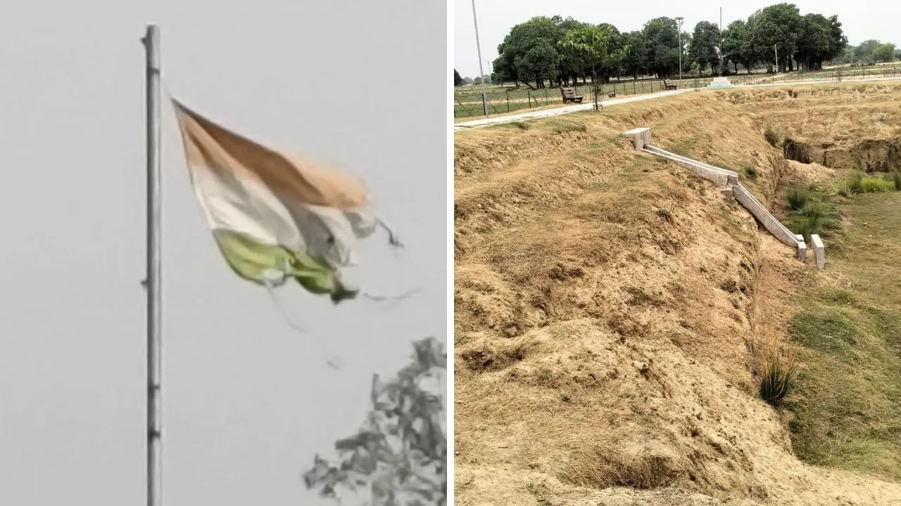 Auraiya: सूखा पड़ा है अमृत सरोवर, तिरंगा झंडा भी फट गया; सोशल मीडिया पर वीडियो हुआ वायरल 