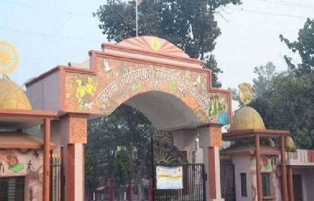 Bareilly News: विश्वविद्यालय में बिजली कटौती पर चढ़ा छात्राओं का पारा, किया प्रदर्शन