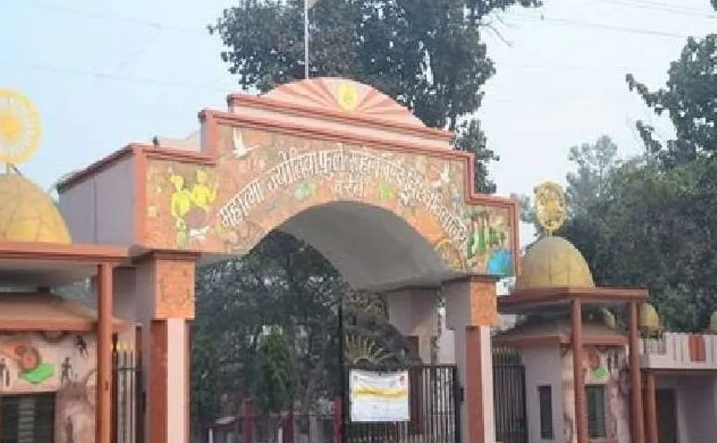 MJPRU: स्नातक में मेरिट से होंगे प्रवेश, कल से शुरू होंगे पंजीकरण