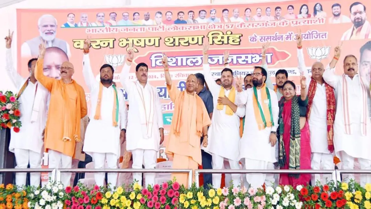 बहराइच : आतंकवाद और पाकिस्तान समर्थक है विपक्ष : मुख्यमंत्री