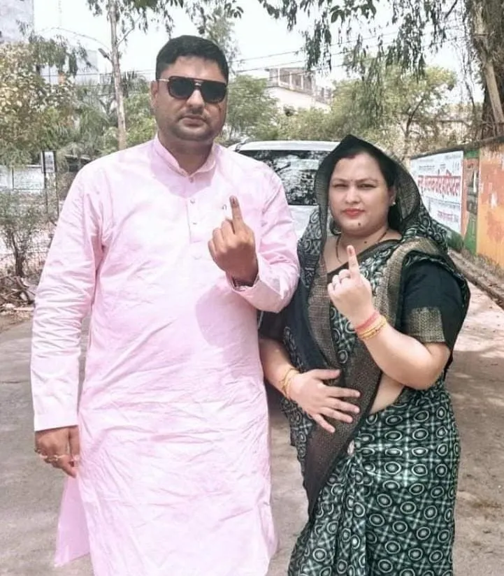 बांदा सपा नेता