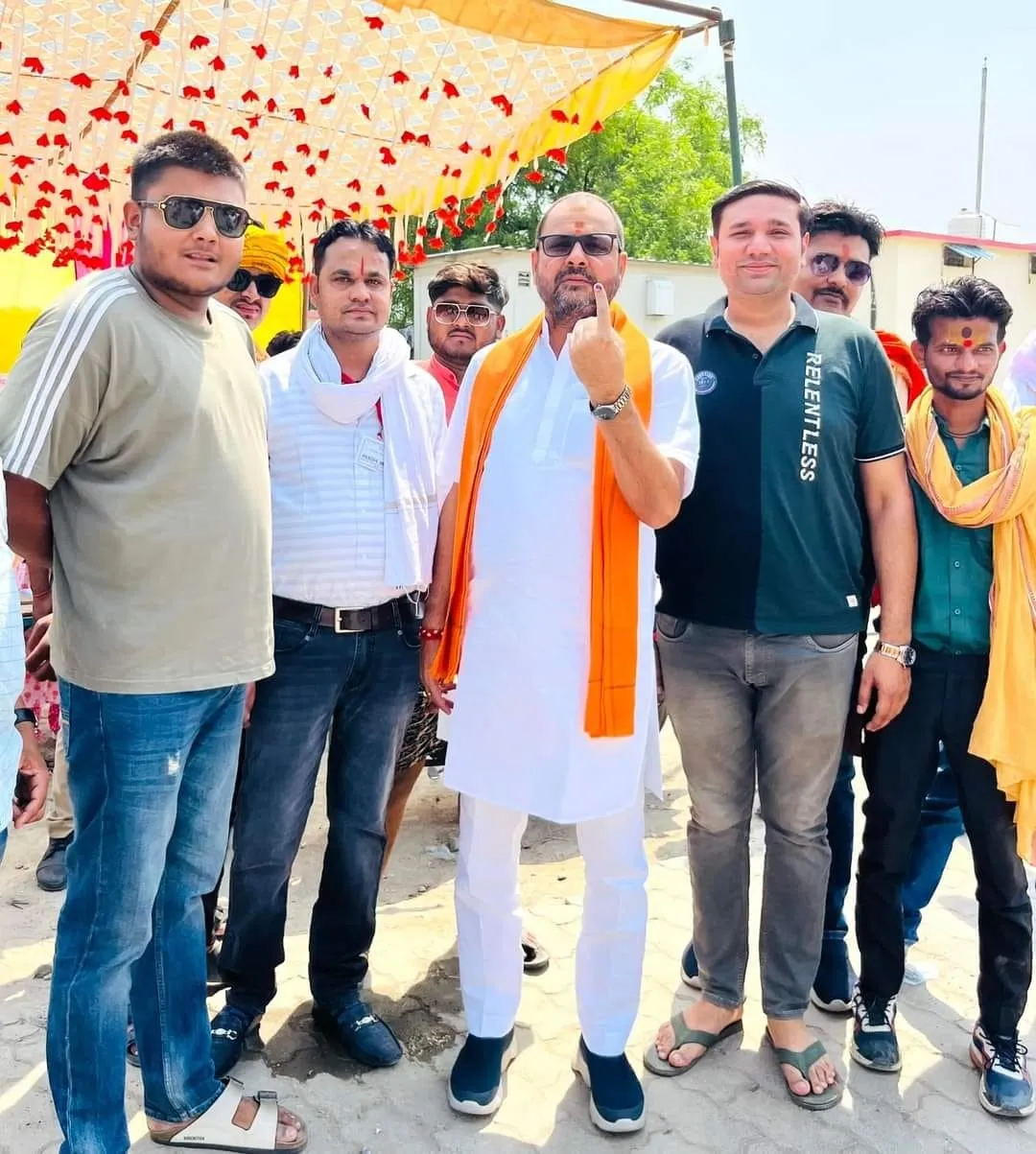 बांदा समाचार चुनाव लोकसभा