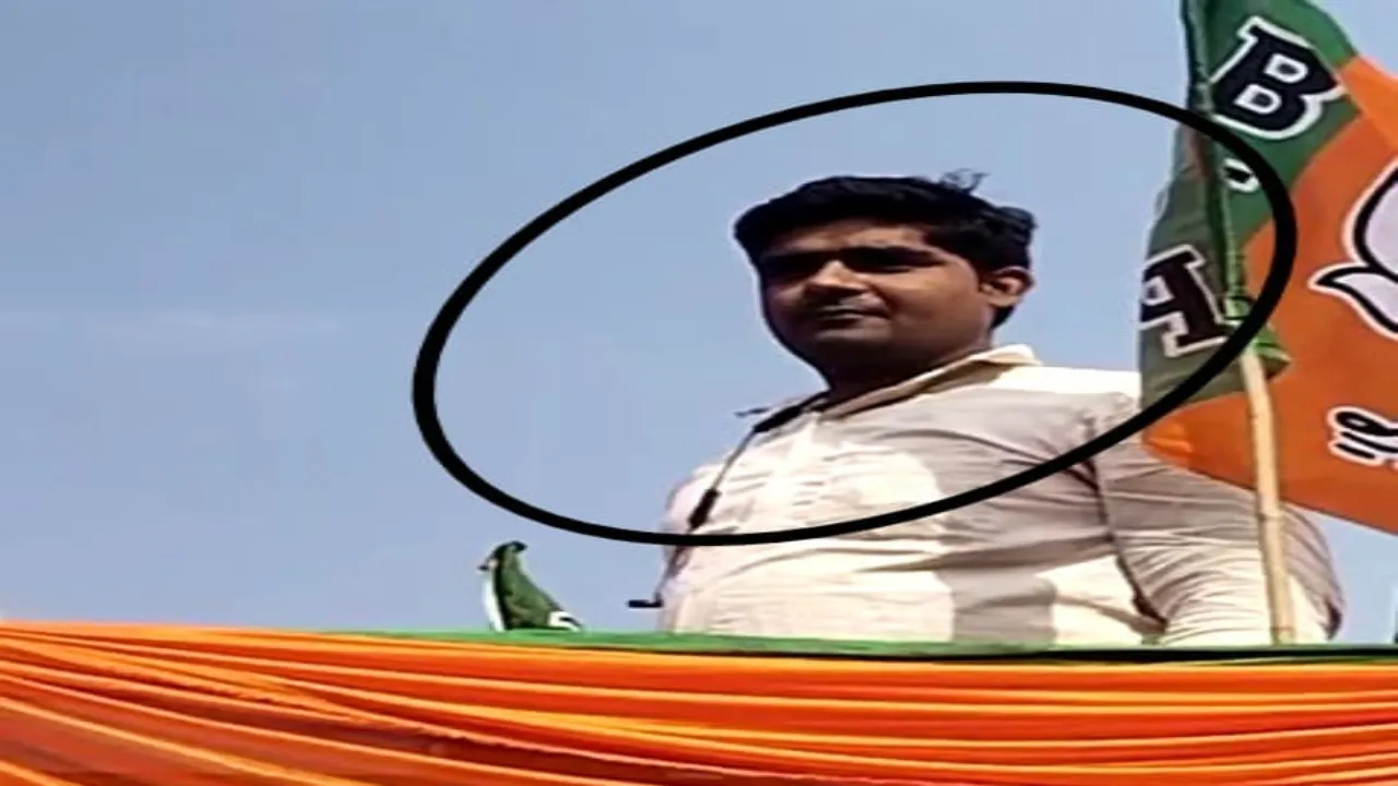 बहराइच : हस्ताक्षर बना भाजपा के रोड शो में शामिल हो गया बिजली कर्मचारी 