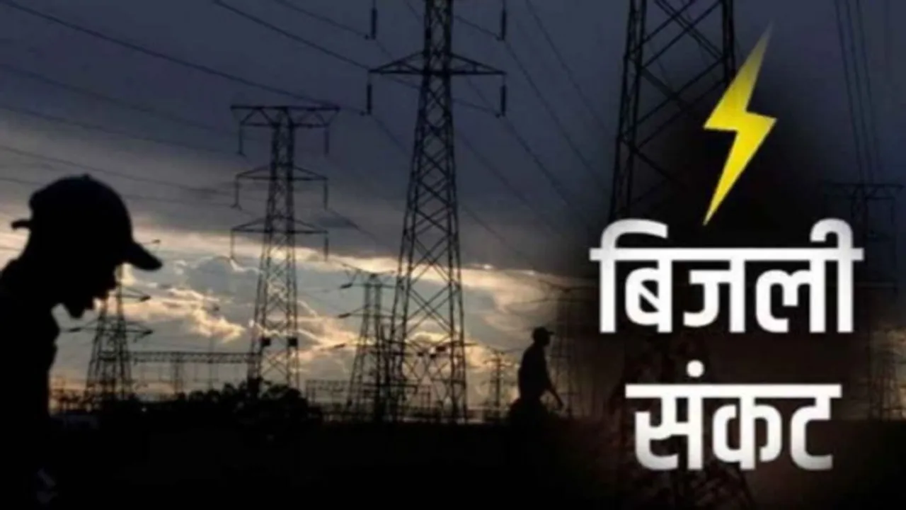 लखनऊ: बिजली कटौती और मोबाइल के बीच है गहरा संबंध, अधिकारी ने खोले राज 