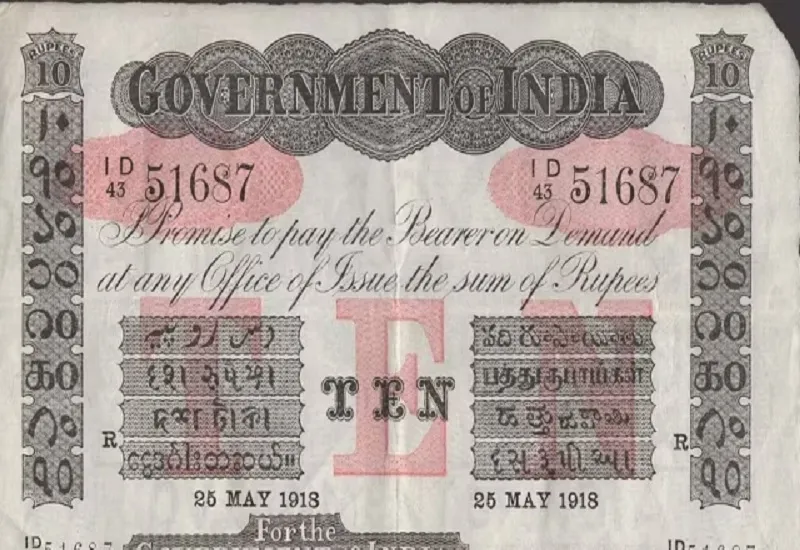 वर्ष 1918 में डूबे पोत के मलबे से बरामद दुर्लभ भारतीय नोट की लंदन में होगी नीलामी