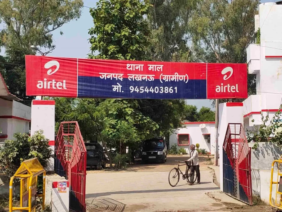दावत खिलाने के बहाने युवक बुलाकर पीटा, 13वें दिन अस्पताल में तोड़ा दम