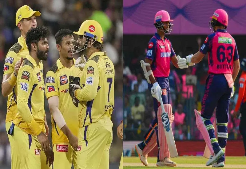 IPL 2024 : राजस्थान रॉयल्स पर जीत दर्ज करके प्लेऑफ की उम्मीदों को मजबूत करने उतरेगी चेन्नई सुपर किंग्स 