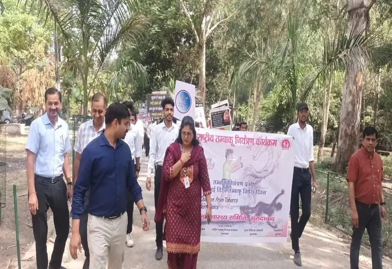 मुरादाबाद : रैली निकालकर मनाया गया विश्व तम्बाकू निषेध दिवस, युवाओं को किया जागरूक 