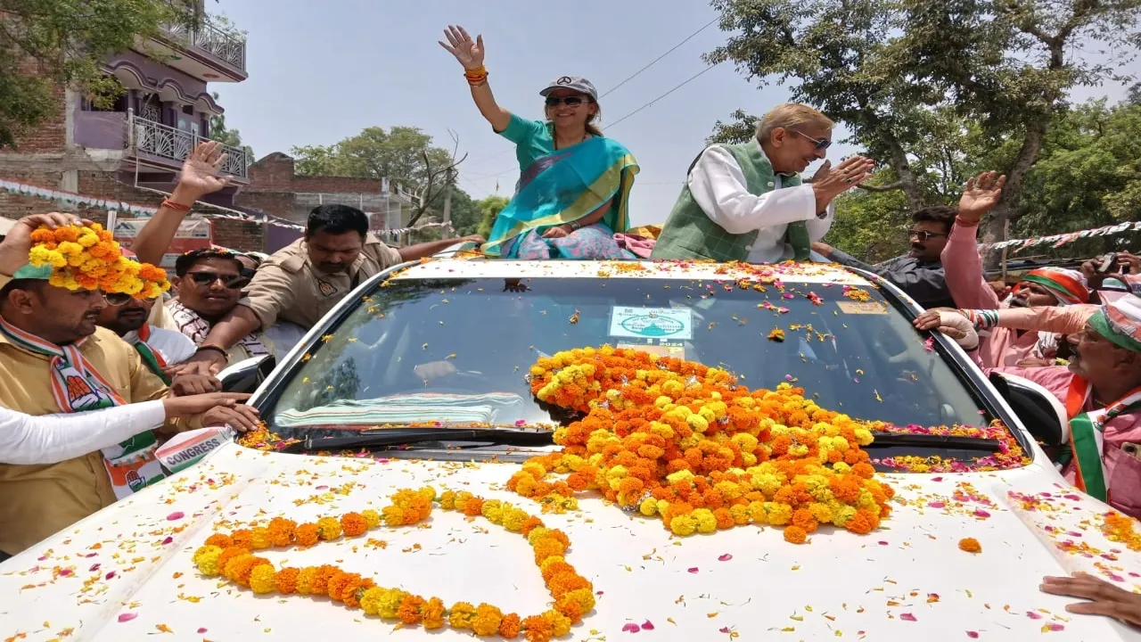 प्रतापगढ़ :  प्रमोद तिवारी व मोना के रोड शो में उमड़ी भीड़ 