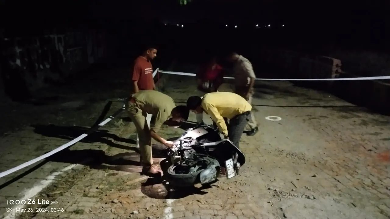 लुटेरों की बाइक