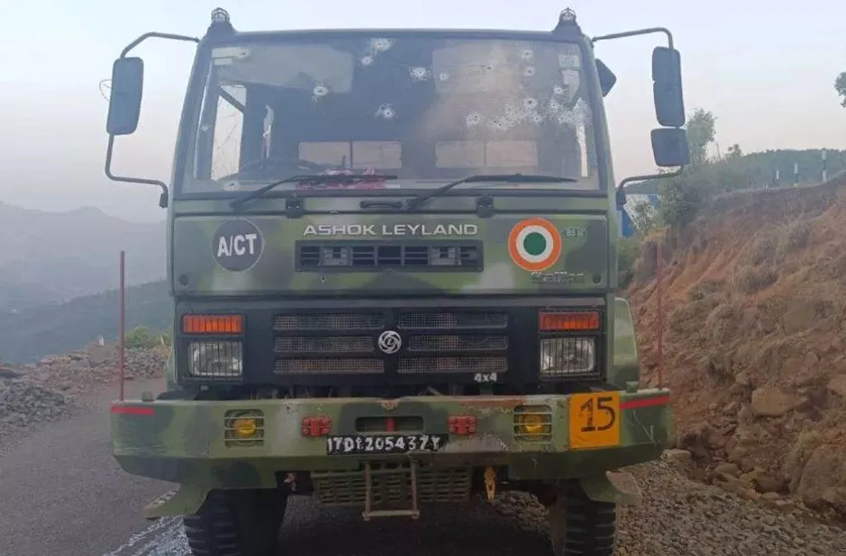 पुंछ हमला: आतंकवादियों को पकड़ने के लिए तलाशी अभियान दूसरे दिन भी जारी 